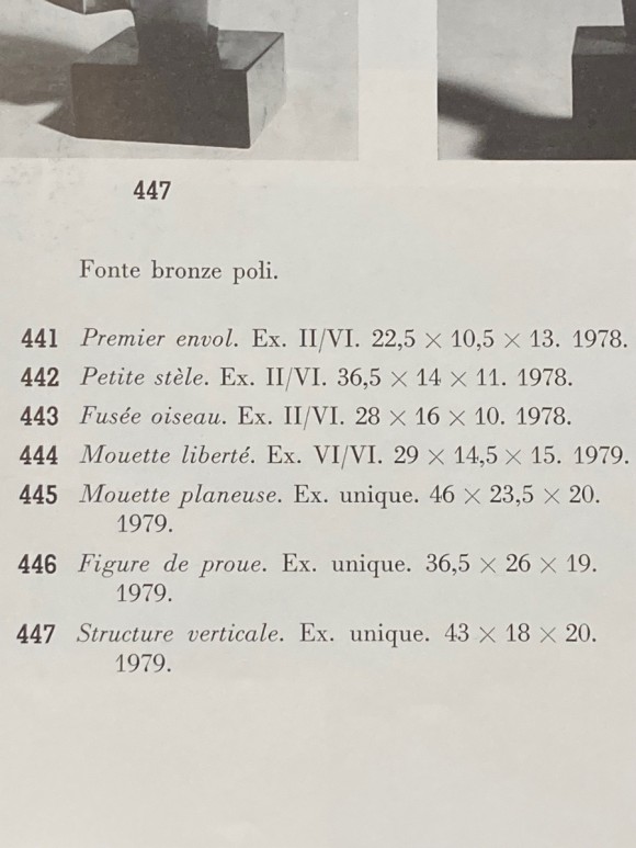 Petite st&egrave;le 